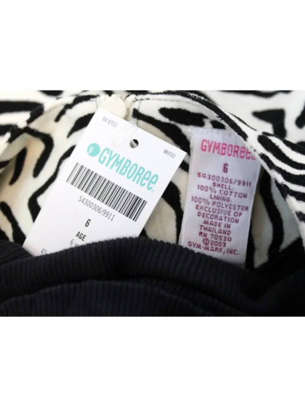2003 Gymboree 2004 Mod Zebra Velour Dress sz 6 Turtleneck 2pc Outfit Safari Zoo